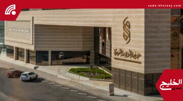 قطاع النقل في المدينة المنورة يقود التنمية ويجذب الاستثمارات الجديدة بالمنطقة