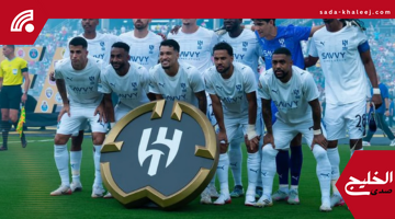 الهلال في كأس العالم للأندية: إنجاز سعودي يلفت أنظار الصحف العالمية