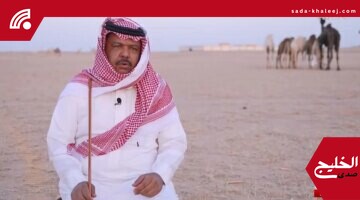 المعاكله سادة الصحراء بالفطرة يهتدون للطريق دون أن يضلوا السبيل