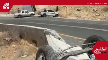 تحويل مسار عقبة المرار في الليث: مواطنون يطالبون بحلول عاجلة لوقف الحوادث