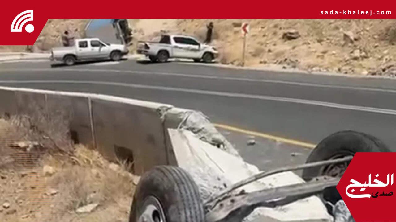 تحويل مسار عقبة المرار في الليث: مواطنون يطالبون بحلول عاجلة لوقف الحوادث