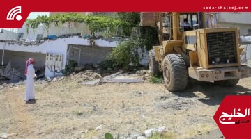 إزالة تعديات مواطن على شارع بمخطط الشطبة بعد تجاهل إنذارات أمانة الطائف