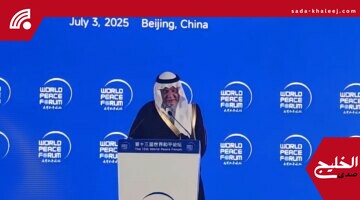 تركي الفيصل: انهيار النظام الليبرالي سبب “زمن الوحوش” ولا نحتاج حرباً كبرى