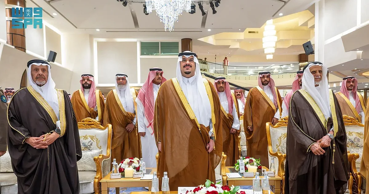 نائب أمير منطقة الرياض يشرف حفل جمعية تيسير لمساعدة ذوي الإعاقة على الزواج