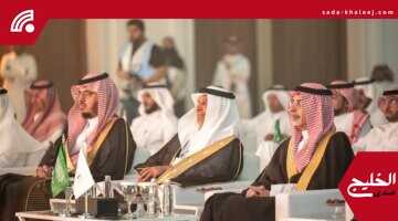 منظومة التراخيص الجيومكانية: إطلاق نظام تصاريح ذكي يعزز التحول الرقمي