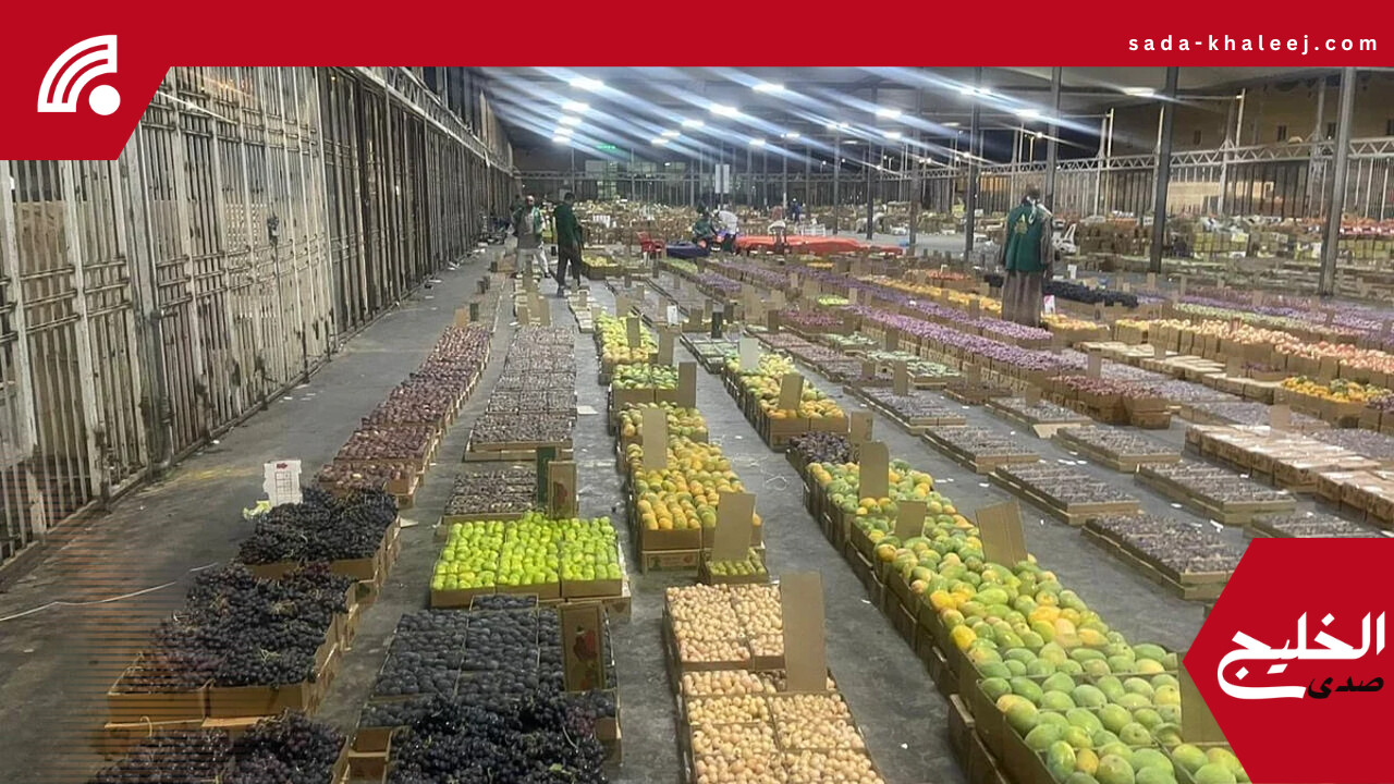 بيئة الطائف تكثف الرقابة على سوق الخضار استعدادًا لموسم الفواكه الجديد