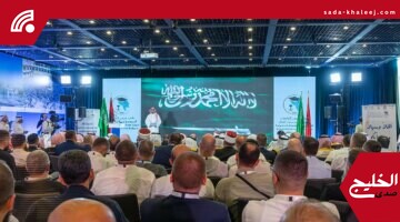 انطلاق ملتقى خريجي الجامعات السعودية من دول البلقان اليوم في تيرانا