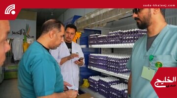 بيئة الرياض تغلق 23 محلًا وتتلف 6 أطنان دواجن فاسدة بحملة رقابية جديدة