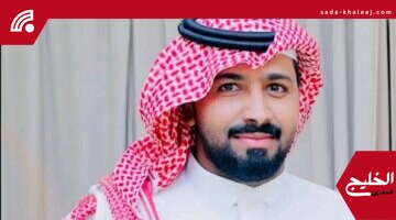 عقد قران البارقي يجمع الأهل والأصدقاء في أجواء فرح وبهجة