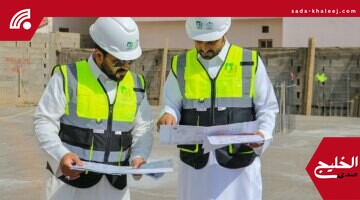 ضبط مخالفات إنشائية في الطائف: أمانة المحافظة تُفعّل كود البناء السعودي