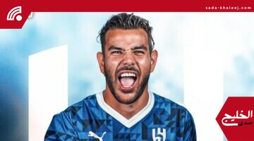 ثيو هيرنانديز يقترب من الهلال: فابريزيو رومانو يكشف تفاصيل الصفقة الجديدة