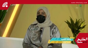 إصابة العمود الفقري لم تمنع مدربة رياضية من التعافي والكشف عن سر الشفاء
