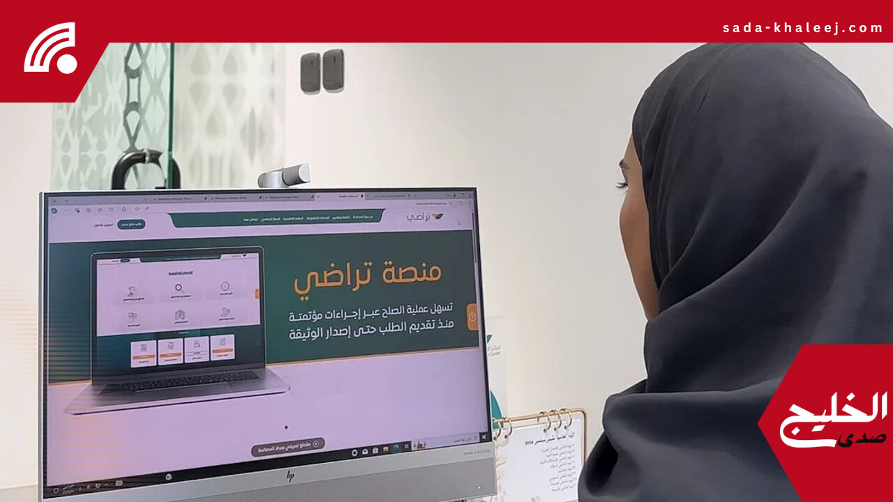 الأحوال الشخصية تنهي نزاع مسنين من ذوي الإعاقة بلغة الإشارة