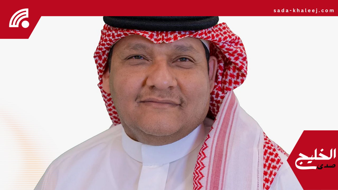 الاستشارات الإدارية تدعم تحول الرياضة: الحبشان يؤكد دورها الجديد بعصر الرياضة