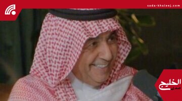 داود الشريان يقترح تحويل 24 ألف مدرسة مغلقة إلى نوادٍ تعليمية مجتمعية صيفًا