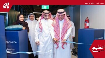 البنك العربي الوطني يطلق anb Innovate Accelerator لدعم شركات التقنية المالية الناشئة