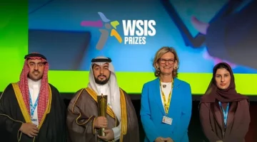 المملكة تفوز بجائزة و3 شهادات تميز في منتدى القمة العالمية WSIS لعام 2024