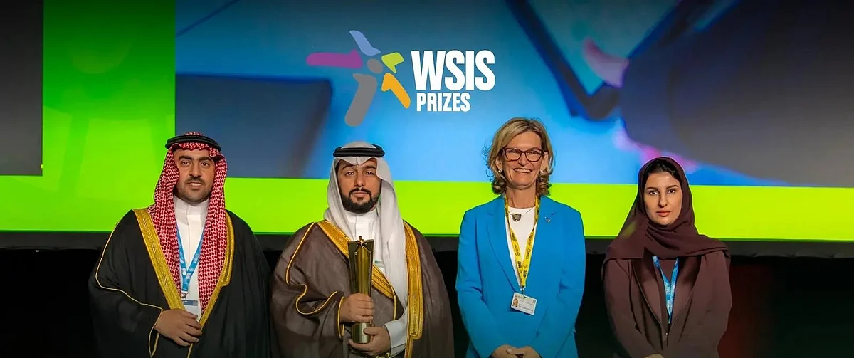 المملكة تفوز بجائزة و3 شهادات تميز في منتدى القمة العالمية WSIS لعام 2024