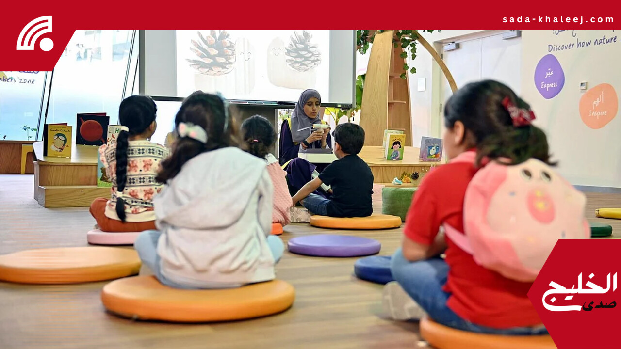 مهرجان الصغار إثراء: 50 فعالية ثرية ومتنوعة تنطلق وتجذب العائلات