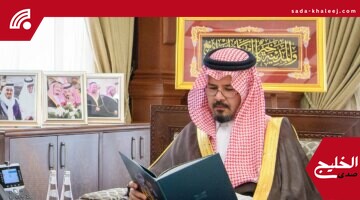 دعم القيادة للتعليم في المدينة يعكس اهتمام الدولة ببناء الإنسان وتنمية المجتمع