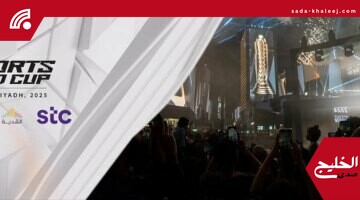كأس العالم للرياضات الإلكترونية ينطلق في الرياض بالتزامن مع البطولة العالمية
