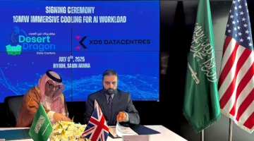 اتفاقية تاريخية بين XDS البريطانية وتنين الصحراء لاستضافة الذكاء الاصطناعي بالسعودية