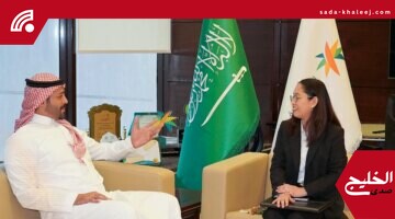 مدير الموارد البشرية بمكة يلتقي نائبة القنصل الفلبيني لتعزيز التعاون المشترك