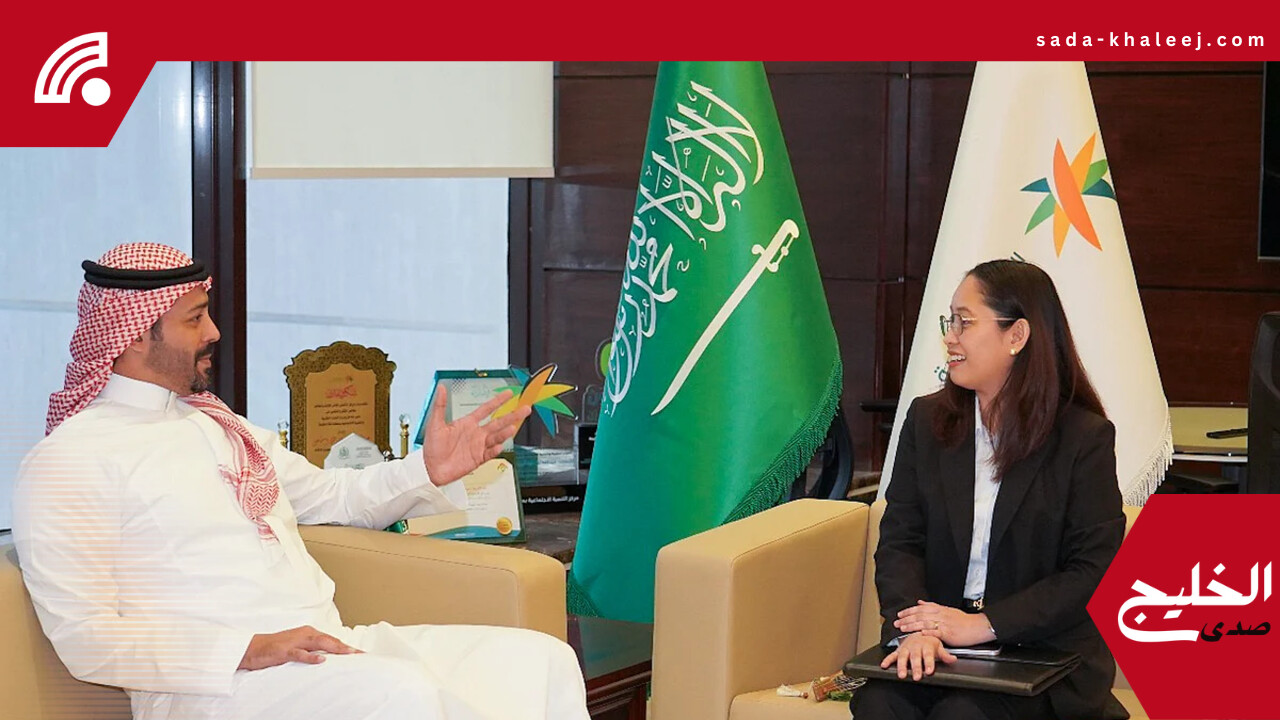 مدير الموارد البشرية بمكة يلتقي نائبة القنصل الفلبيني لتعزيز التعاون المشترك