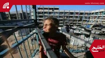 التعليم الفلسطينية: استشهاد 18 ألف طالب وتدمير 118 مدرسة جراء العدوان الأخير
