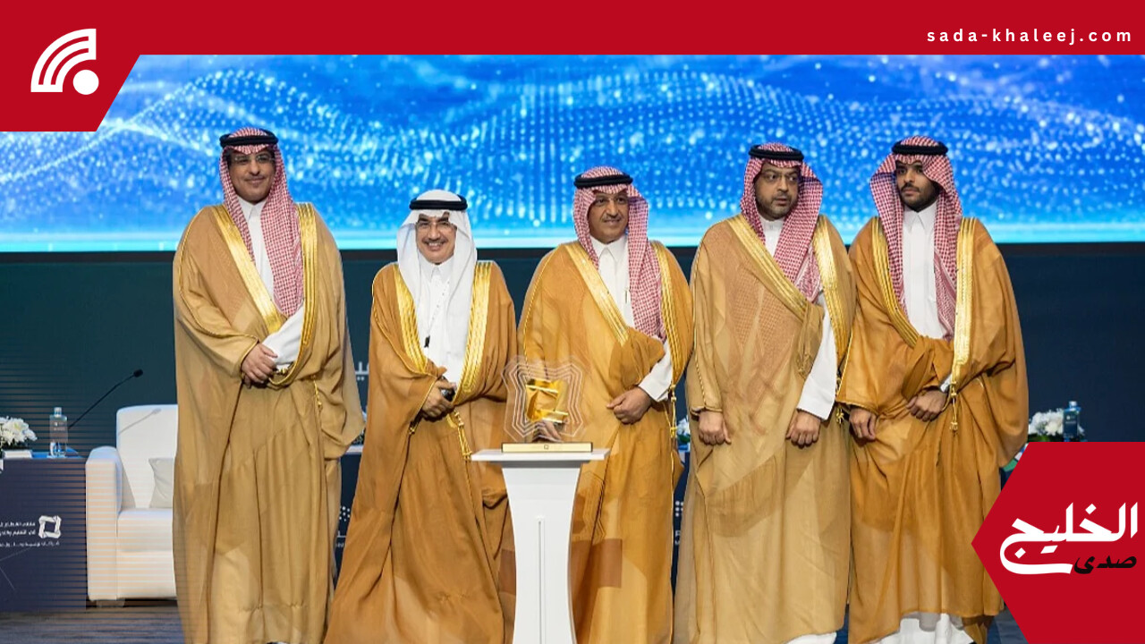 أوقاف الخضير تطلق أول جمعية خيرية للمباني المدرسية خلال مشاركتها في ملتقى القطاع غير الربحي