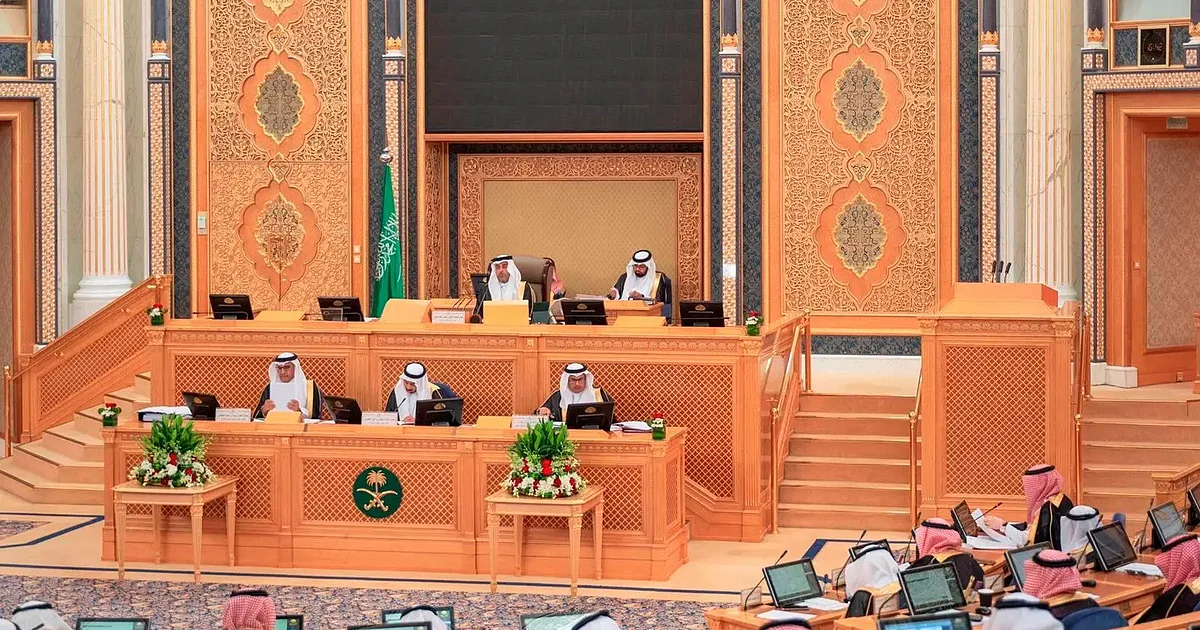 مجلس الشورى يطالب بتطوير أدوات مكافحة الهدر والاحتيال في التأمين الصحي
