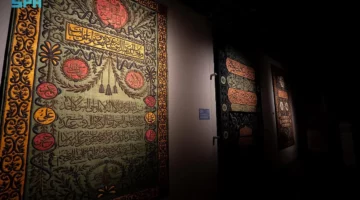 متحف دار الفنون الإسلامية يكشف كنوزًا فنية نادرة تروي عبق التاريخ القديم