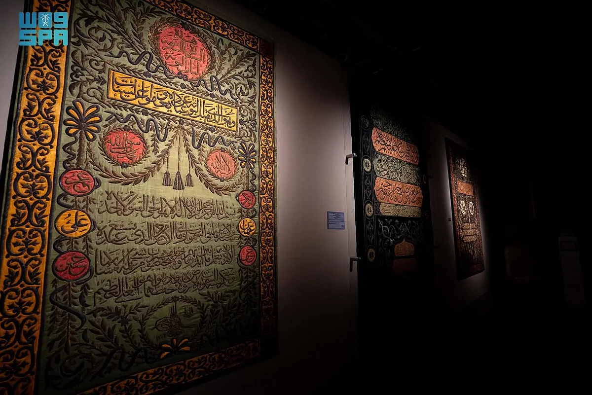 متحف دار الفنون الإسلامية يكشف كنوزًا فنية نادرة تروي عبق التاريخ القديم