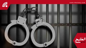 ضبط مخدرات في جازان والباحة: الجهات الأمنية تُحبط تهريب أكثر من نصف طن وتعتقل 8 متورطين