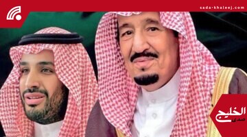 القيادة السعودية تهنئ رئيس ملاوي بمناسبة يوم الجمهورية وتعزز العلاقات الثنائية