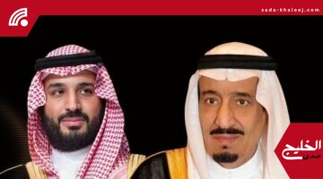 القيادة تهنئ رئيس كابو فيردي بمناسبة الذكرى السنوية لاستقلال البلاد
