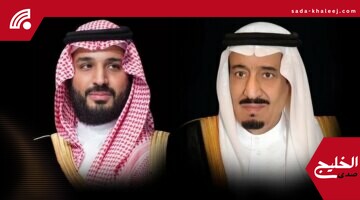 القيادة السعودية تهنئ رئيس فنزويلا في ذكرى استقلال بلاده رسمياً اليوم