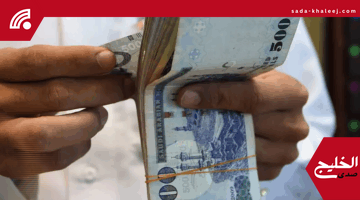 شروط تسجيل المستقل في حساب المواطن: تعرف على المتطلبات والخطوات اللازمة