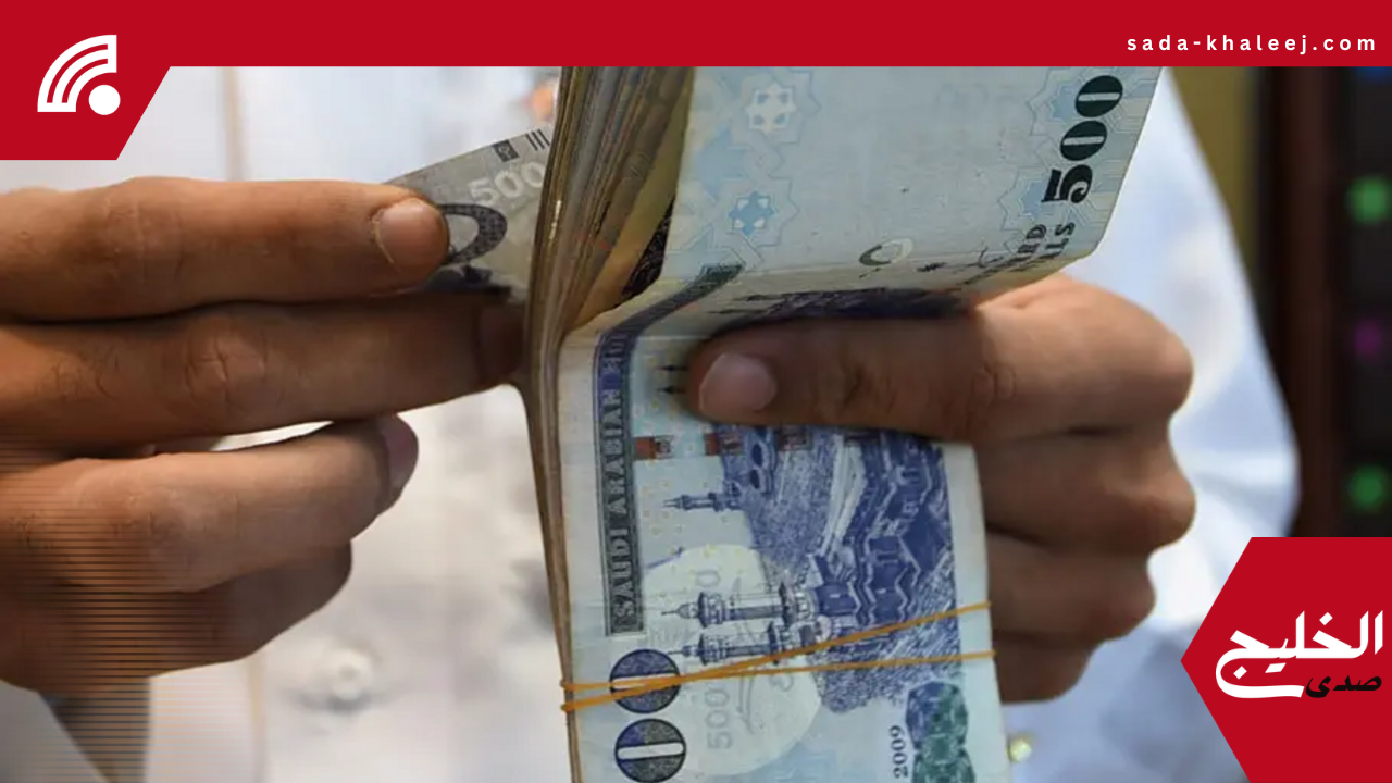 شروط تسجيل المستقل في حساب المواطن: تعرف على المتطلبات والخطوات اللازمة