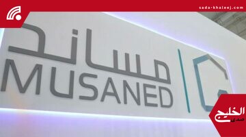 الجراءات المعقدة تودعك: كيف أصبحت المعاملات الحكومية أسهل وأسرع للمواطنين