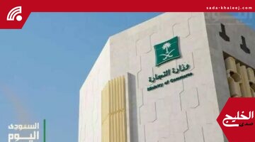 التستر التجاري في الرياض: التشهير بمواطن ومقيم يمني بعد ضبطهما متلبسين