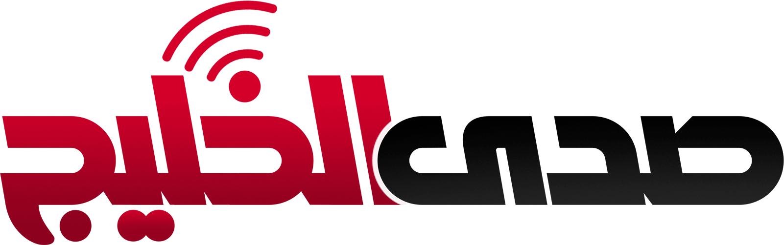 صدى الخليج
